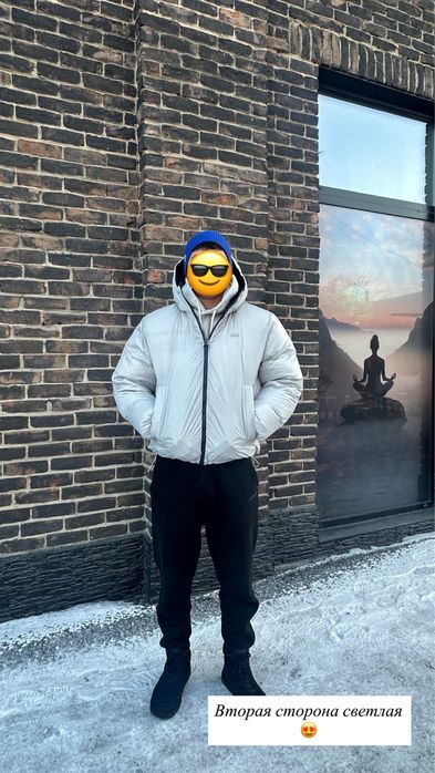 Мужская куртка Lacoste