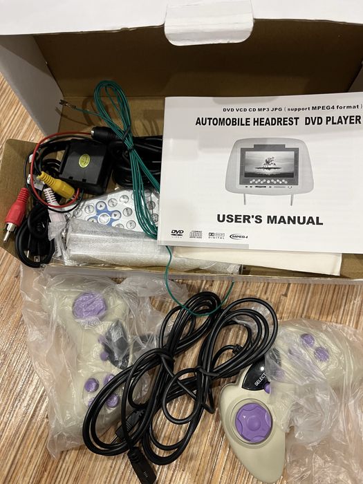 Avto DVD Video Music