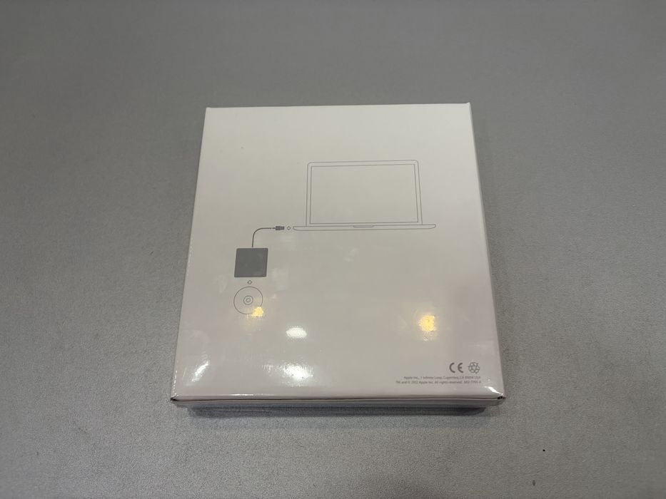 Apple USB SuperDriver nou la cutie