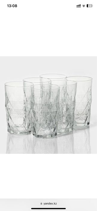 Посуда табак,блюдо большое