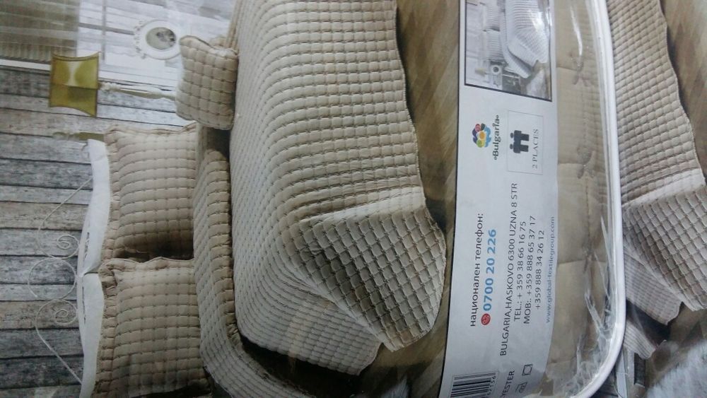 Кувертюра за спалня