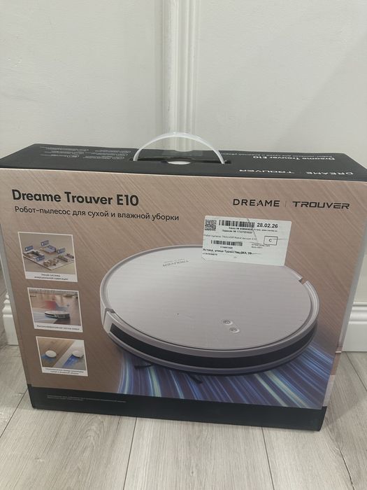 Продам робот пылесос