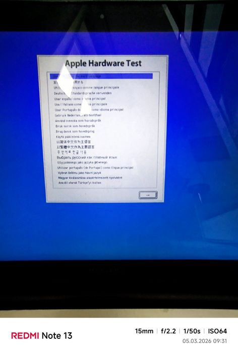 Продам лот телефонов и ноутов,  цену сами предлагайте