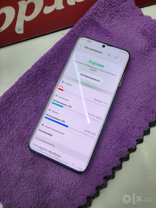 Samsung S20 8/128gb 2ta sim kartalik
