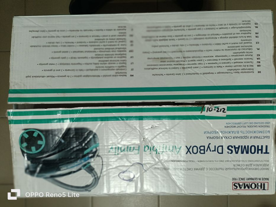 Моющий пылесос THOMAS