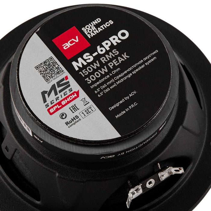 ACV MS‑6PRO 6.5″ СЧ Динамик Naqd yoki Muddatli
