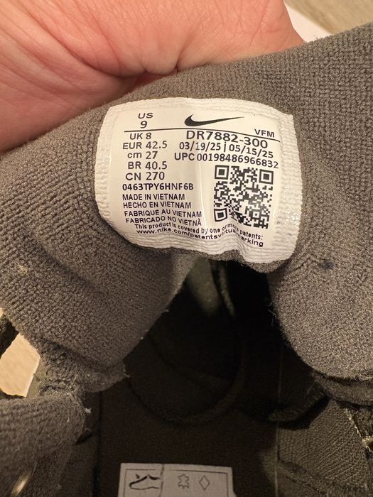 Adidași înalți nike