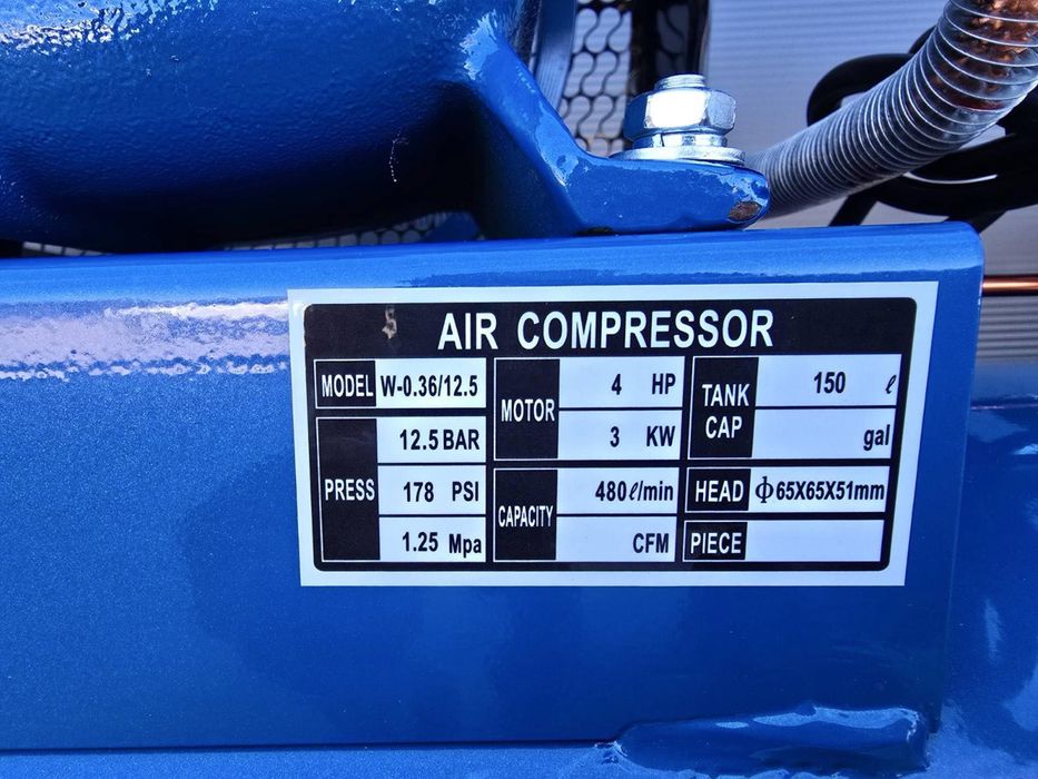 Компресор за въздух 150 L – 4 HP / 3 kW – 12.5 bar