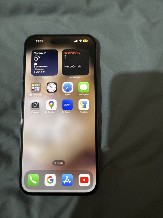 iphone 14 pro max deep purple 128gb sotiladi