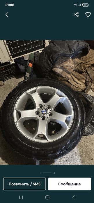 Зимняя резина с дисками комплект