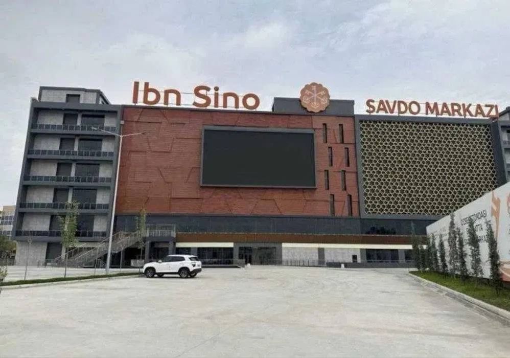 Ибн сино савдо маркази Stroymart сотилади