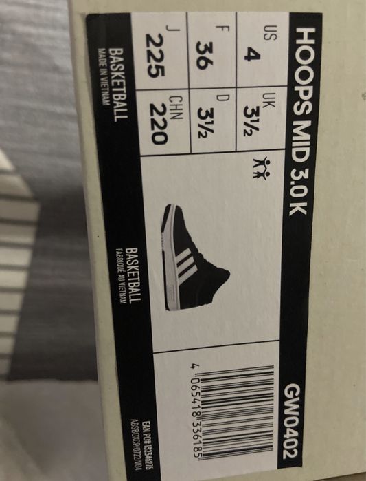 Крассовки Adidas 36 (4)
