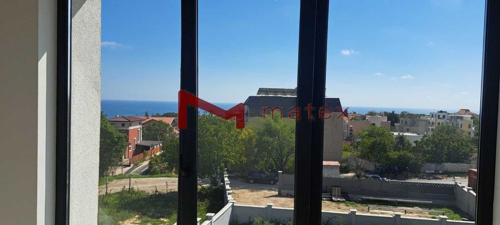 БУТИКОВА КЪЩА- Ален Мак - Траян Кателиев