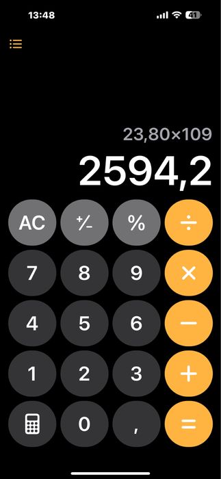 Ланец злато 23.80гр 175.лв грама 65.см. Цената е твърда.