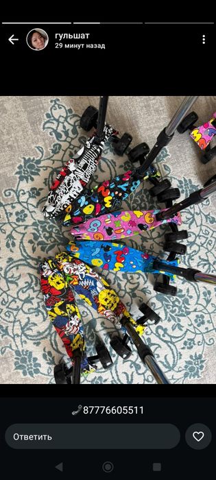 Продам самокаты детские