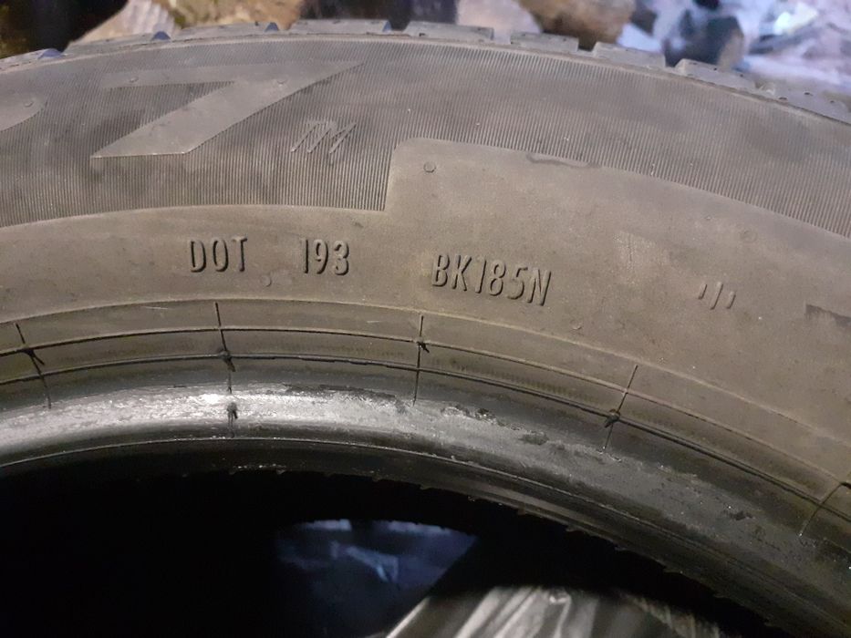 Джанти 16 и тасове за ауди