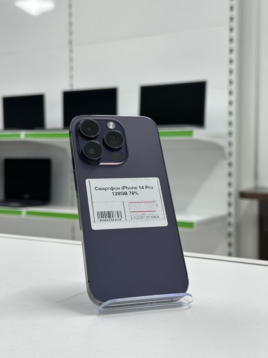 IPhone 14 Pro, Айфон 14 Про, рассрочка, Апорт ломбард