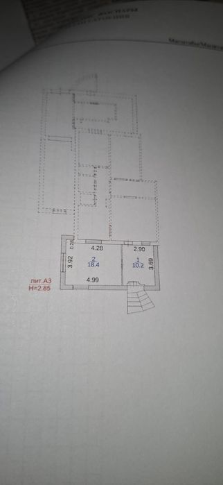Сдам помещение в аренду.
