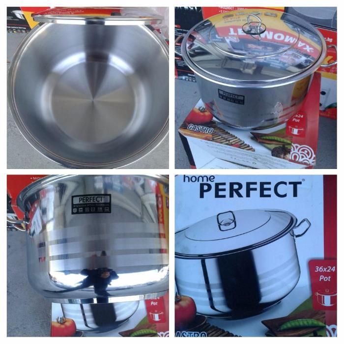 Тава за печене на агне,лютеница-неръждаема,емайлирана, алуминиева