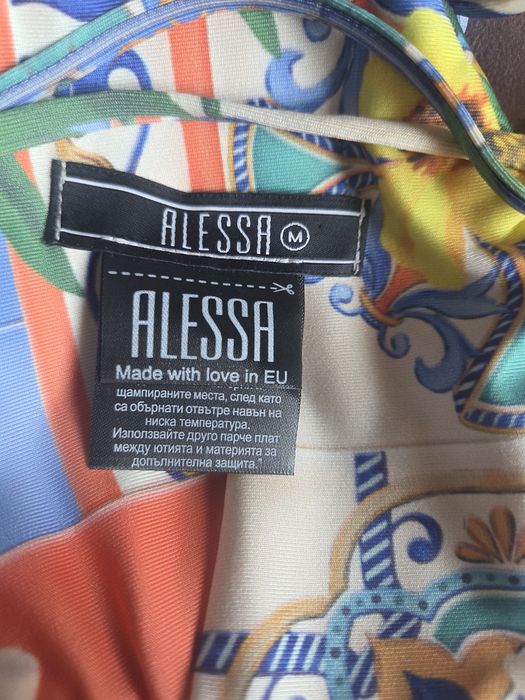 Бански Alessa M размер