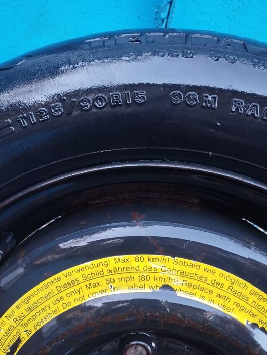 Продам докатки,4 штуки.