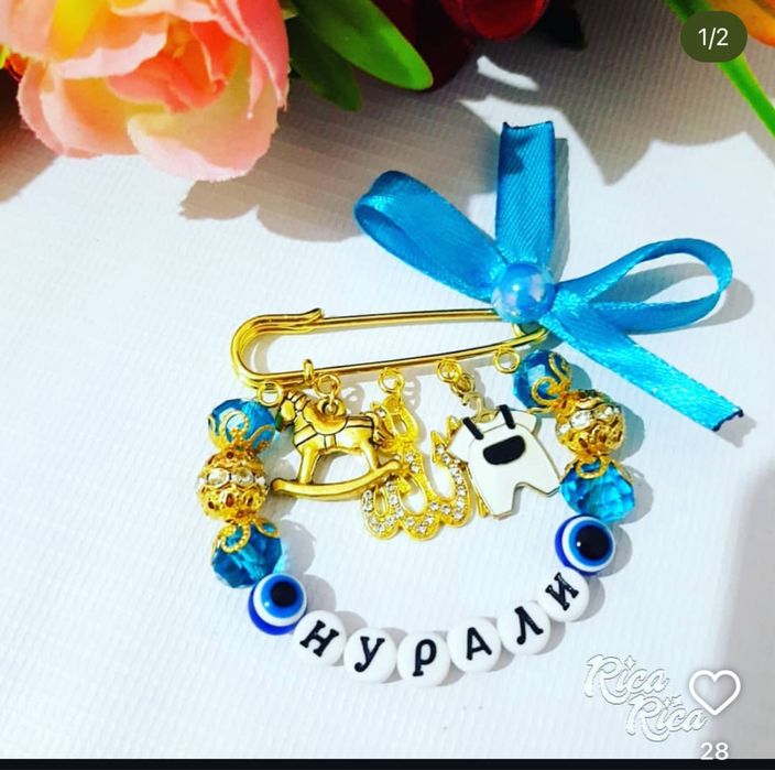 Булавка көз тимесің детскии