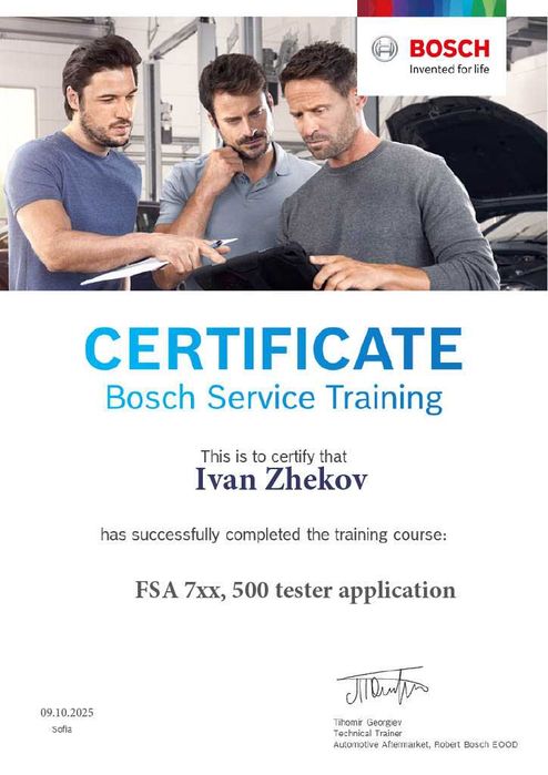 Нова генерация Bosch диагностика на авто проблеми за всички марки