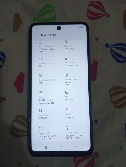 Продам Tecno spark go 2024