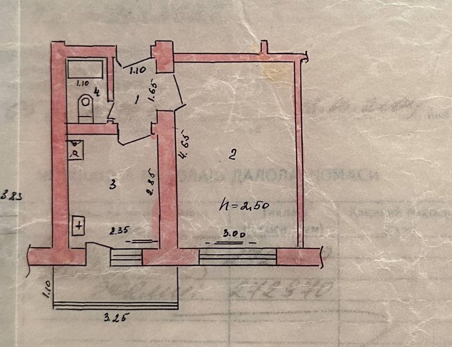 Продаётся 1 комнатная квартира , Шота Руставели, аския, Тошафус.