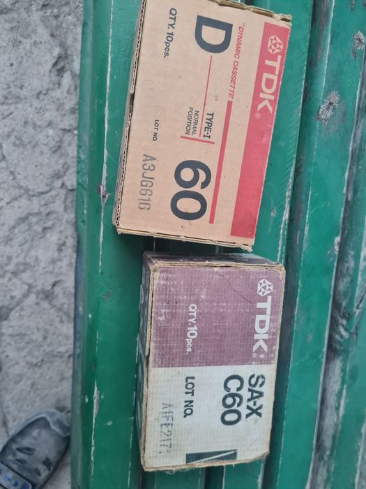 Technics RS M205 , Усилвател студио 2, радиоприемник Респром РСТ 201