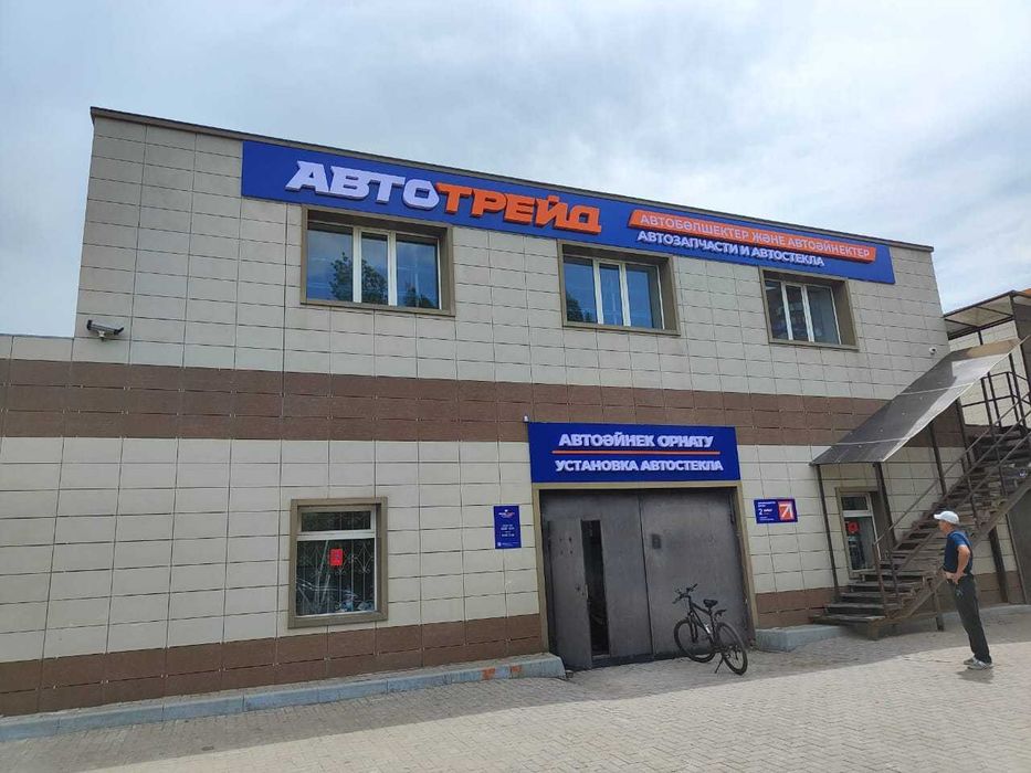 Рекламные вывески под ключ в Астане