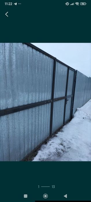 Продам дачу СО Железобетонщик