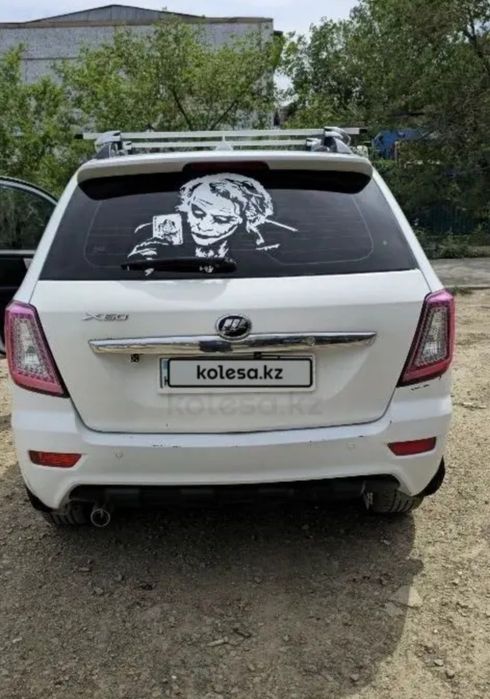 Продам Lifan X60 2014 г.