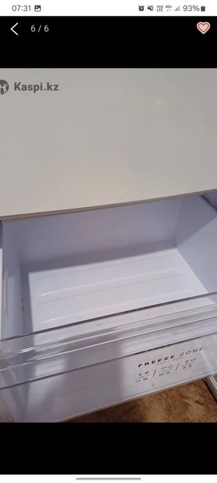 Продам холодильник