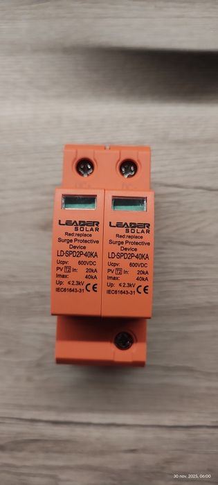 Siguranțe electrice fotovoltaice și conectori