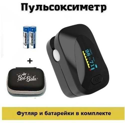 Bai-Bala пульсоксиметр PO-C6AT