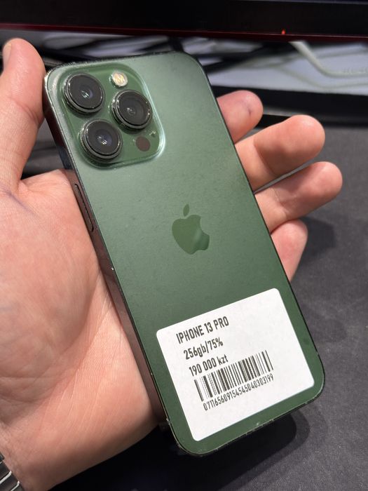 Iphone 13pro 256gb 75%