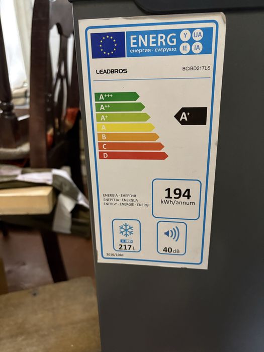 Морозильная камера