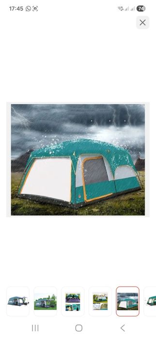 Продается палатка