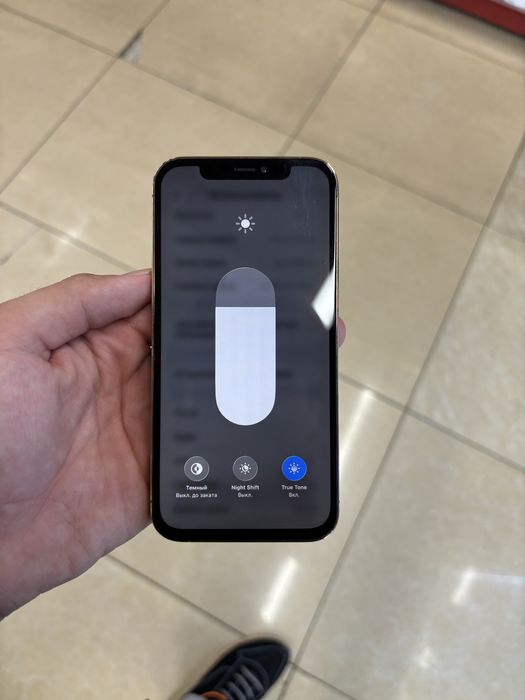 Iphone 12 pro golt