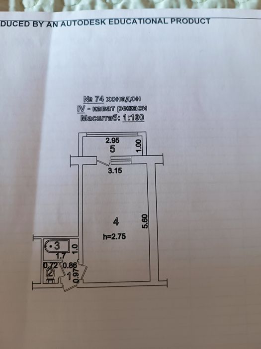 1 honali uy kvartira, buyuk ipak yoʻli metroda joylashgan
