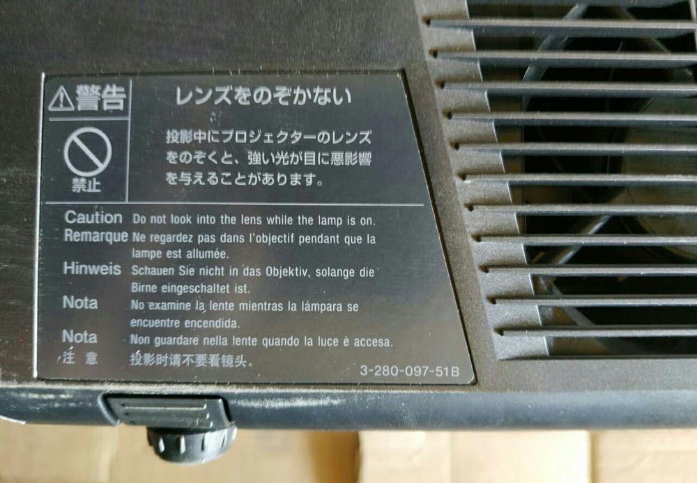 Проектор Sony LCD