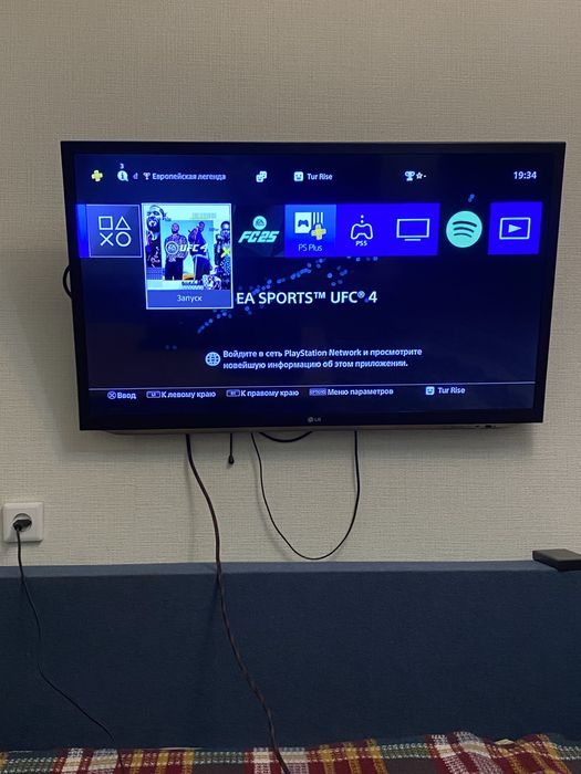 Сони плстейшн 4 500гб