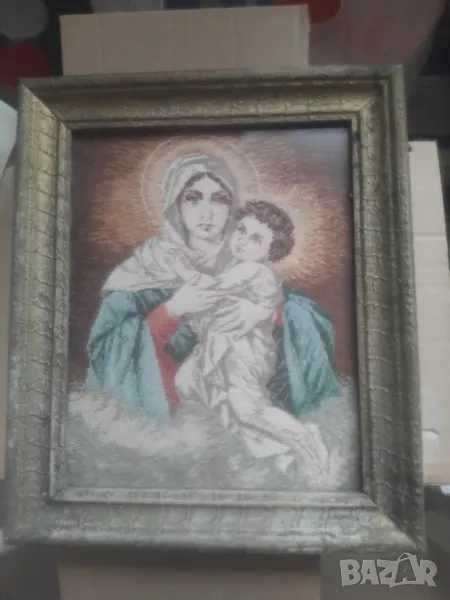 Продавам икони и други