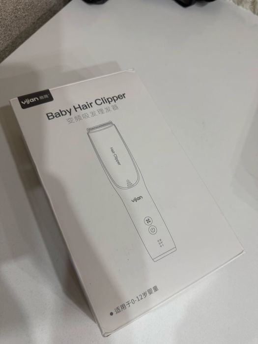 Триммер для детей