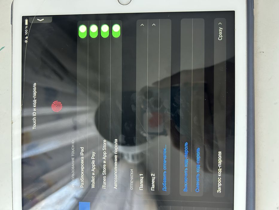 Планшет Айпад Ipad