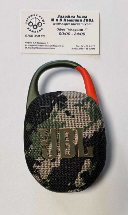 Bluetooth колонка JBL CLIP 5