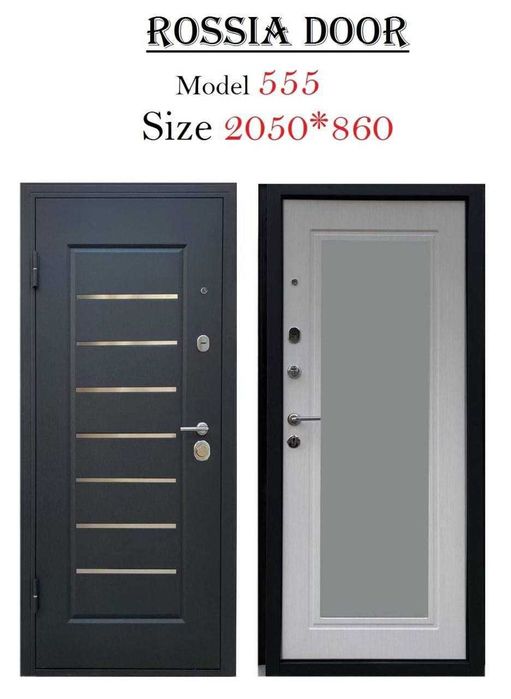 Входные двери Стальные двери Железные Металлические двери. Temir eshik