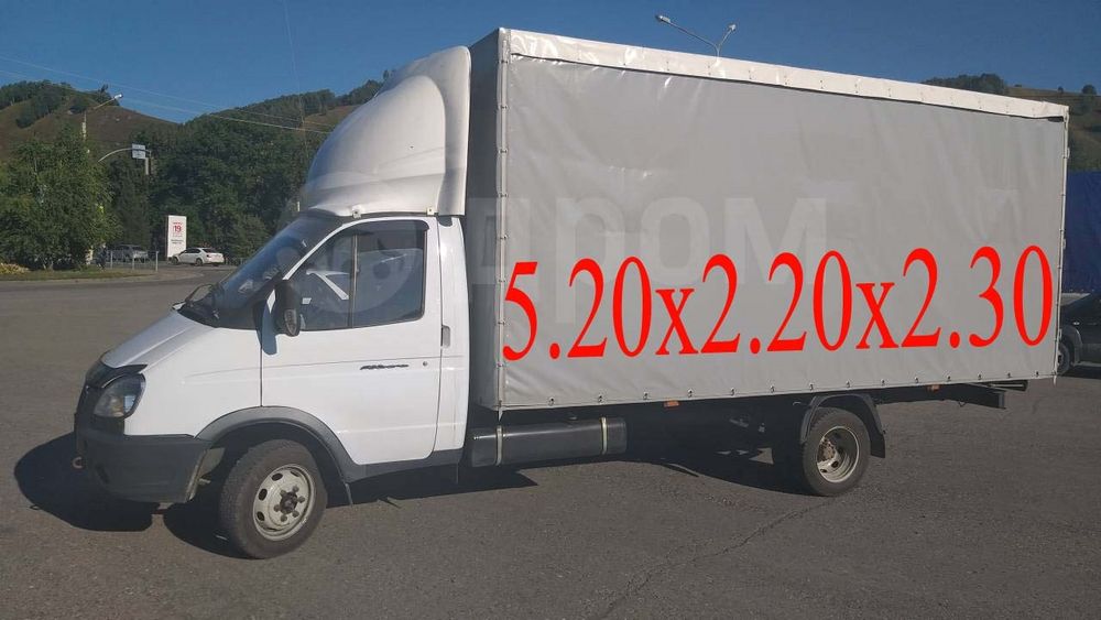 Грузоперевозки газель 5.2 метра