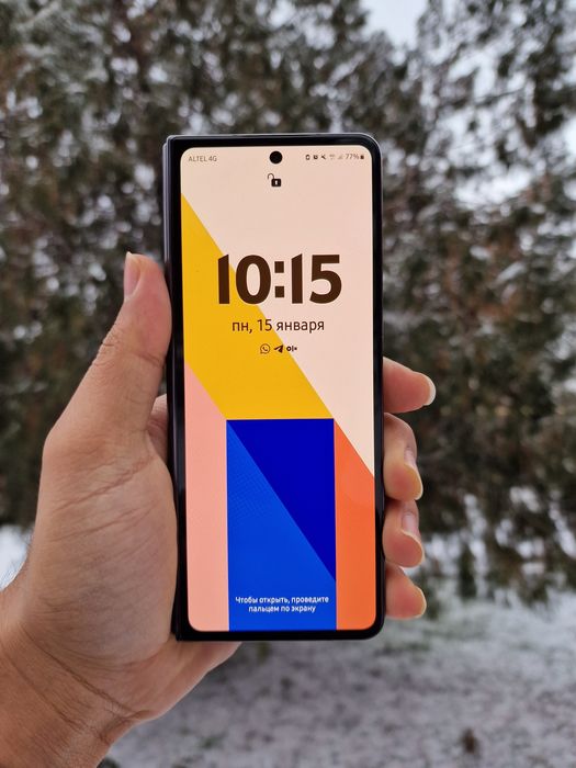 Samsung Z Fold 4 12/256 Blue